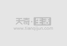 权威揭秘:股票配资平台排名榜,助你投资无忧